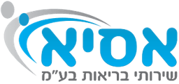 אסיא — מוקד לרפואה דחופה